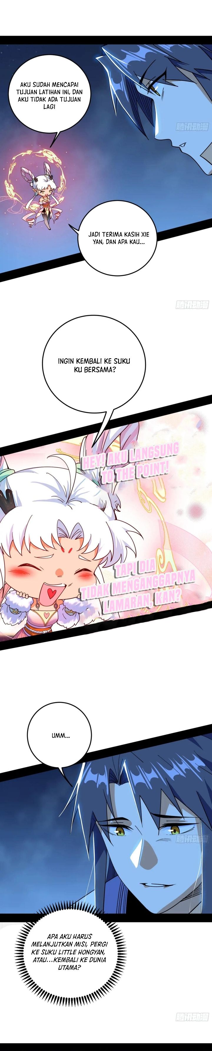 I’m An Evil God Chapter 535 Gambar 19